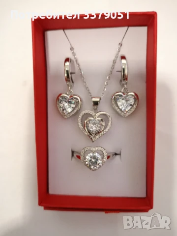 Продавам дамски сребърни комплекти , снимка 9 - Бижутерийни комплекти - 50701316