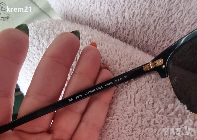 слънчеви очила Ray-Ban Clubmaster, снимка 10 - Слънчеви и диоптрични очила - 52574730
