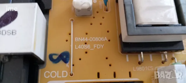 Power Board BN44-00806A. Свален от Телевизор Samsung UE40MU6179U. С неработещ Main Board., снимка 2 - Части и Платки - 47565461
