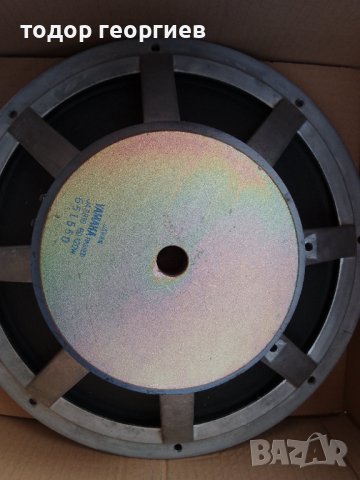 Търся  говорител Yamaha  JA3818 15 инча бас., снимка 3 - Тонколони - 43850835