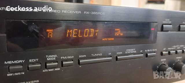 Стерео ресивър YAMAHA RX-385RDS, снимка 4 - Ресийвъри, усилватели, смесителни пултове - 53381406