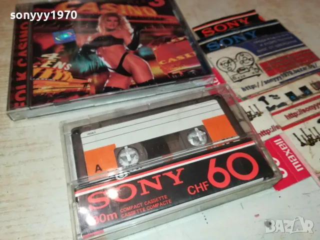 FOLK CASINO 3-КАСЕТА SONY-ЗАПИС ОТ ЦД 2803251351, снимка 9 - CD дискове - 49674173