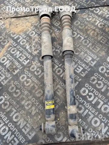 Задни амортисьори заден амортисьор Ауди А6 Ц6 4Ф седан Audi A6 C6 4F Е7805