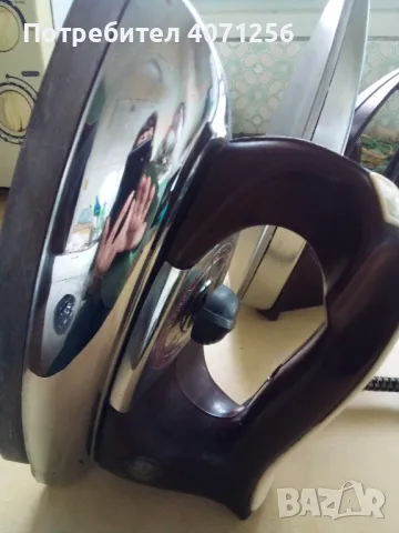 Три ютии , снимка 8 - Ютии - 47387961