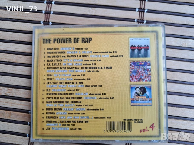 The Power Of Rap - Vol. 4, снимка 3 - CD дискове - 50556438