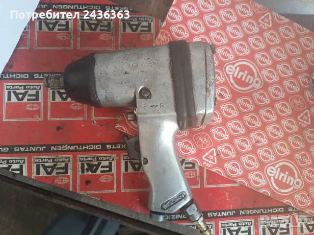 Въздушен гайковерт