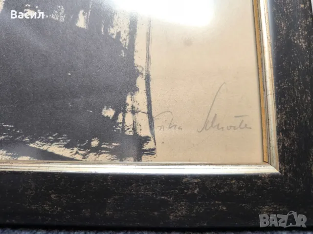 Графика, снимка 3 - Картини - 40335802