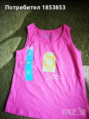 Всичко по 5лв, снимка 4 - Други - 44060104