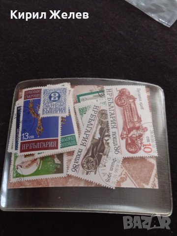 50 броя РАЗНИ ПОЩЕНСКИ МАРКИ от СОЦА ЧИСТО НОВИ НЕРАЗПЕЧАТАНИ ЗА КОЛЕКЦИОНЕРИ 36680, снимка 7 - Филателия - 39939660