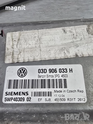 03D906033H ECU компютър за VW Fox 5WP40309 03D906033 , снимка 2 - Части - 52703851