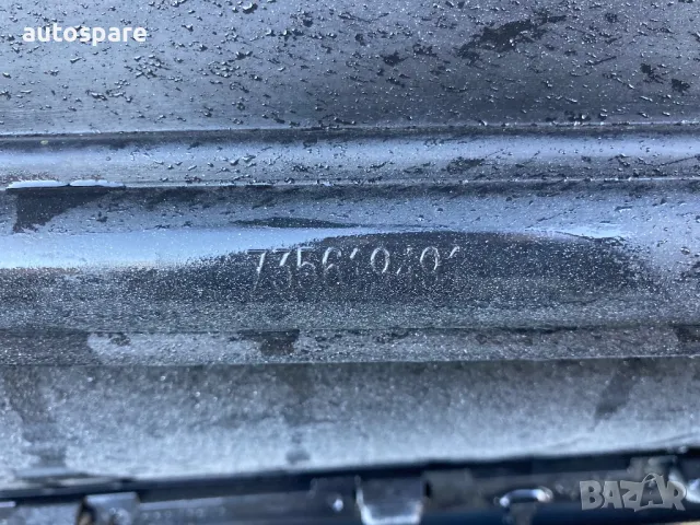 Предна броня за Fiat 500. 15-20. , снимка 8 - Части - 48049594