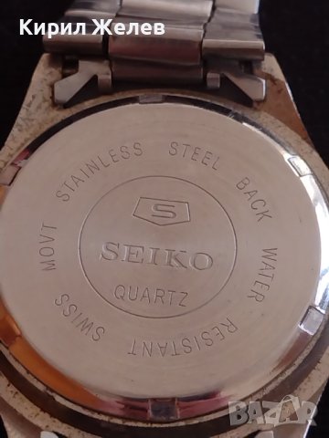 Марков мъжки часовник SEIKO 5 QUARTZ SWISS MOVT класически модел 42794, снимка 6 - Мъжки - 43741619