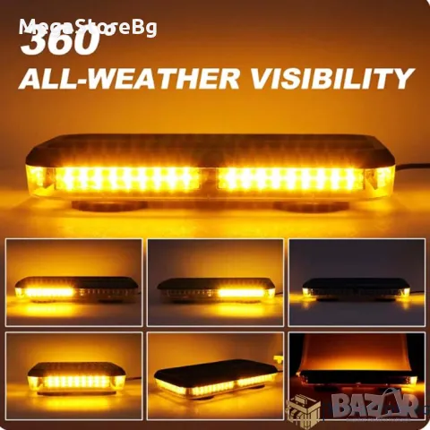 Сигнална лампа маяк PG196 / 12-24V, снимка 3 - Аксесоари и консумативи - 47522251