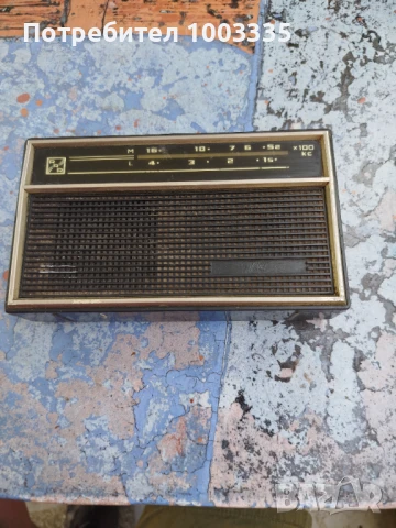 Радио Селга,Selga RRR, снимка 6 - Радиокасетофони, транзистори - 51118535