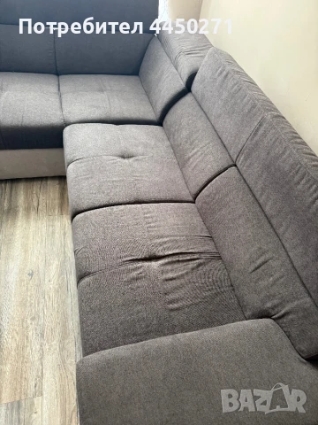 Пране на мека мебел, дивани