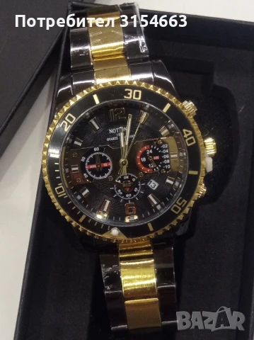 Мъжки часовник , снимка 10 - Мъжки - 50599171