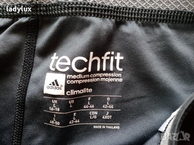 Adidas Techfit, Оригинален Клин, Размер L. Код 1351, снимка 5 - Клинове - 33482153