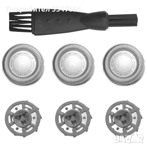 Philips резервни ножчета за електрическа самобръсначка, снимка 5 - Електрически самобръсначки - 48399309