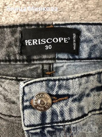 Дамски дънки, снимка 6 - Дънки - 49516402