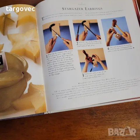 книга самоучител емайлиране, снимка 6 - Специализирана литература - 48844532