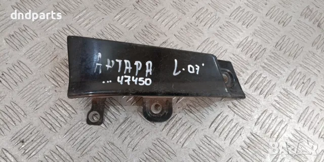 Лява външна лайсна Opel Antara 2007г.	