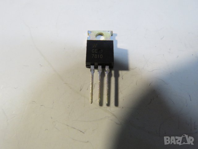 Стабилизатор на напрежение 7810  - 10 волта на 1 ампер 