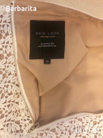 Дамска пола, снимка 8 - Поли - 27428913