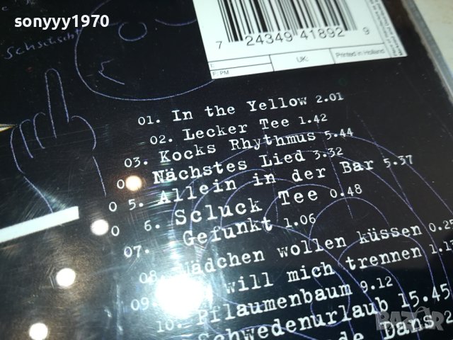 HELGE-CD ВНОС GERMANY 3011231533, снимка 9 - CD дискове - 43213491