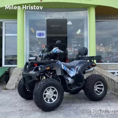 БЕНЗИНВО ATV 200CC GRIZZLY PRO С ЛЕД БАР – BLUE CAMOUFLAGE, снимка 5 - Мотоциклети и мототехника - 43715799