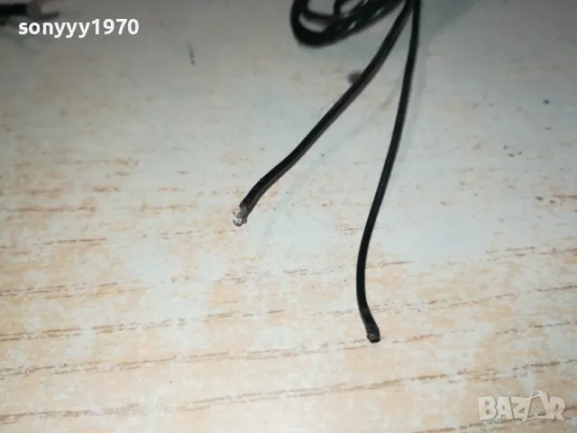 АНТЕНА ЗА РЕСИВЪР ТУНЕР РАДИО ИЛИ УРЕДБА 0301251606, снимка 17 - Ресийвъри, усилватели, смесителни пултове - 48537014