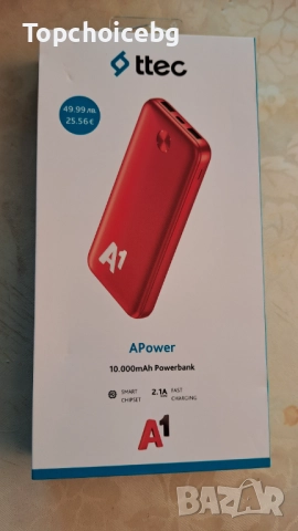 Мобилно зарядно 10000mAh