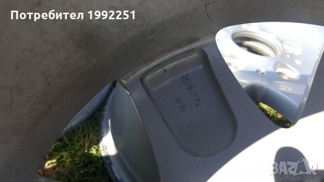 4бр. ляти джанти 7J16 5x120. Оригинални от BMW E46. Внос от Германия. Цената е за комплекта., снимка 4 - Гуми и джанти - 32318712