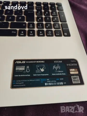 лаптоп ASUS X553M цена 95лв, снимка 2 - Лаптопи за дома - 49881052