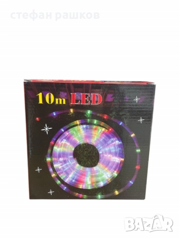 Led Коледен маркуч