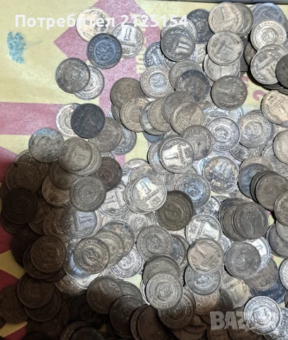 Лот от 700 бр. по 1стотинка 1974 г. НРБ , снимка 6 - Нумизматика и бонистика - 51314794