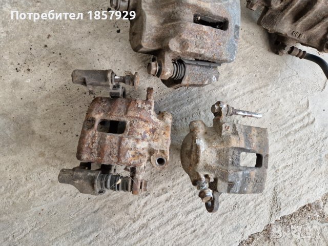 Nissan Skyline/Stagea, снимка 12 - Части - 39187910