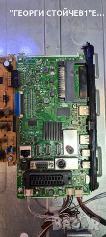 48L3663DG 17MB110P 17IPS12 VES480UNDS-2D-N12, снимка 9 - Части и Платки - 37163720