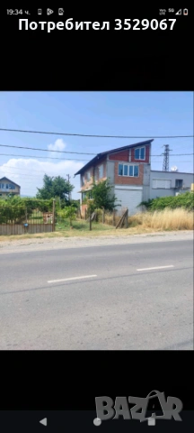Имот на Покровнишко шосе , снимка 2 - Къщи - 53377375