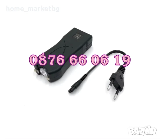 Малък електрошок с фенер, компактен джобен мощен електрошок + калъф, снимка 3 - Екипировка - 50577866