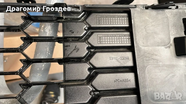 Долна част с решетка за предна броня Toyota Yaris Cross GR / Тойота Ярис крос (след 2021г.), снимка 12 - Части - 51137749