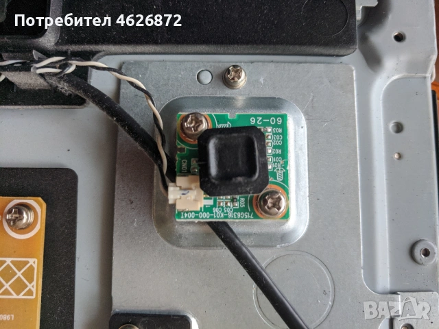 PHILIPS 40PUS6809/12-715G8642-MOC-000-005K-715G6661-P01-000-002H-C390S01E01C , снимка 12 - Части и Платки - 53026501