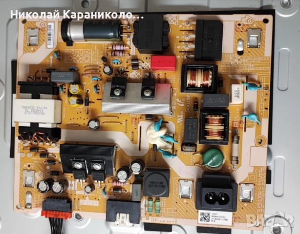 Продавам Power-BN44-01053C,Main-BN41-02756B,Лед-LM41-00886A от тв SAMSUNG UE43TU8072U, снимка 5 - Телевизори - 52027062