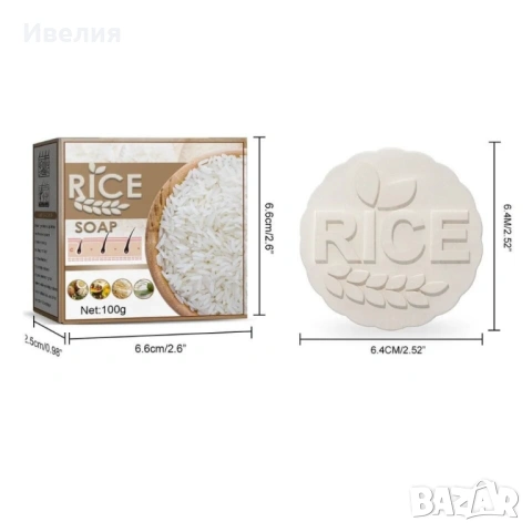 Оризов сапун против косопад, снимка 5 - Други - 53168161
