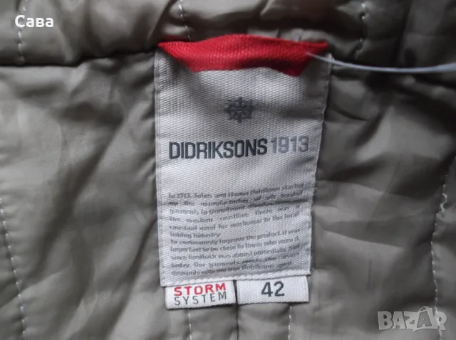 Зимно яке DIDRIKSONS 1913  дамско,ХЛ