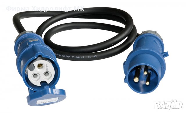 Захранващ кабел СЕЕ 17 към СЕЕ щепсел за кемпер/каравана 9975138