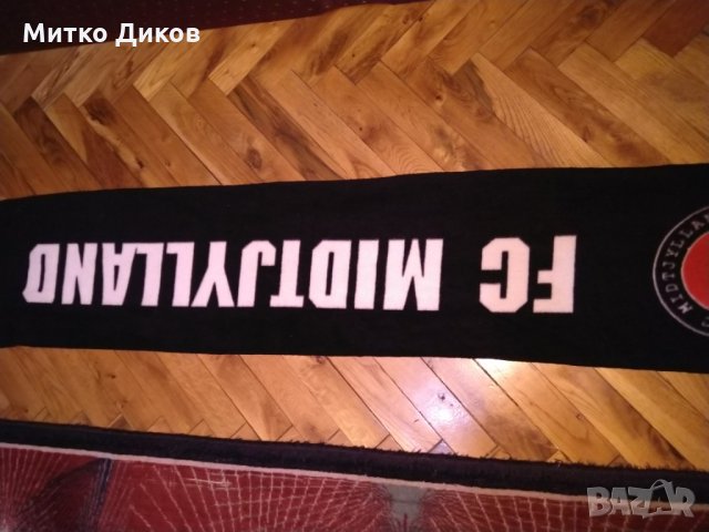 FC Midtjylland Denmark футболен шал, снимка 5 - Футбол - 28204041