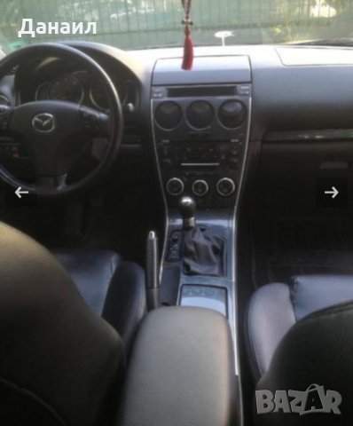 На части.Mazda 6 2.0D 2007 Facelift , снимка 6 - Автомобили и джипове - 32723746