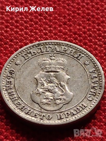 МОНЕТА 10 стотинки 1912г. СЪЕДИНЕНИЕТО ПРАВИ СИЛАТА ЦАРСТВО БЪЛГАРИЯ ЗА КОЛЕКЦИОНЕРИ 36342, снимка 9 - Нумизматика и бонистика - 39787758
