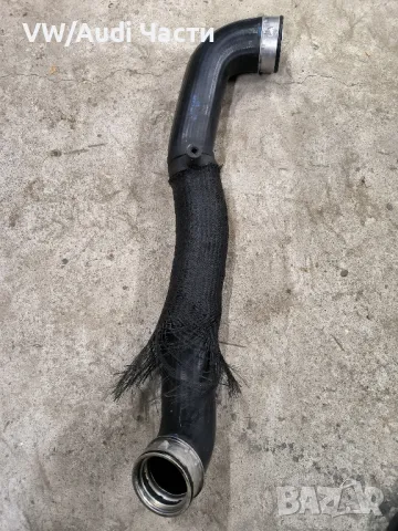 Маркуч интеркулер турбо за Фолксваген Туарег Порше Ауди VW Touareg Porsche Cayenne Audi Q7 7L6145979, снимка 2 - Части - 47514766