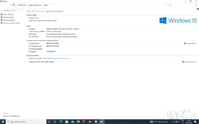 🔹 Dell OptiPlex 7010 + Dell P2213 – Пълен комплект 🔹, снимка 8 - Работни компютри - 53498698